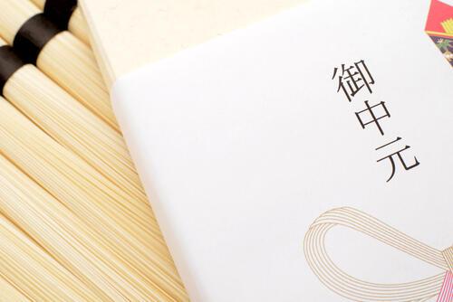 知らないと恥ずかしい「お中元」のマナー｜感謝が伝わる贈り方とお返しのキホンを解説☆