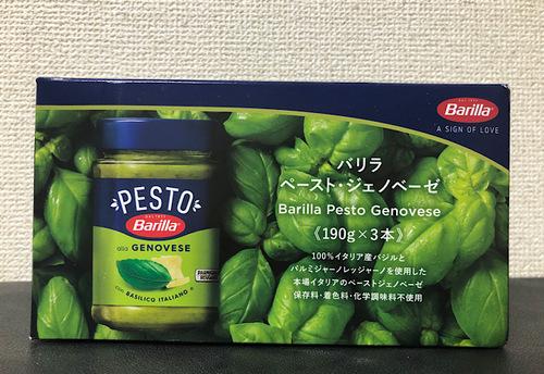試食販売の定番商品