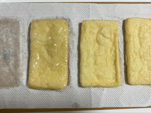 1つずつラップで包む