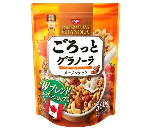 メープルの上品な甘さに癒される ごろっとグラノーラ の新作を徹底解剖 ニュース オリーブオイルをひとまわし メープルの上品な甘さに癒される ごろっとグラノーラ の新作を徹底解剖 ニュース オリーブオイルをひとまわし