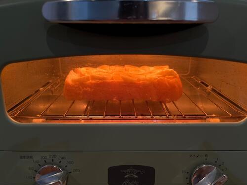 あとは焼くだけ!