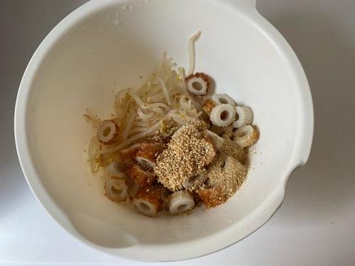 調味料で和える