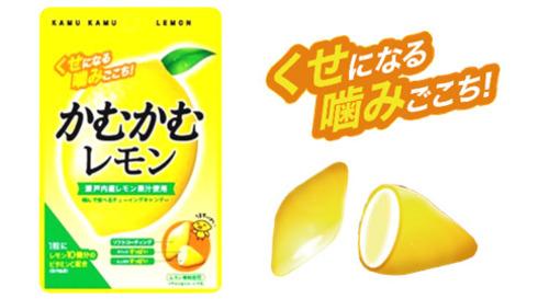 甘くて酸っぱい人気お菓子がお酒に かむかむレモンサワー が新登場 ニュース オリーブオイルをひとまわし