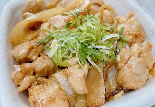 香ばしい香り