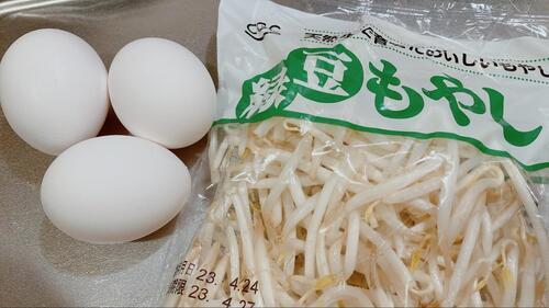 用意するもの