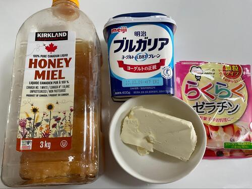 【材料】