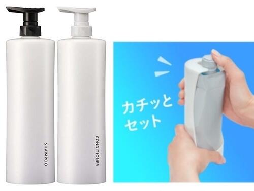 ※募集終了※【プレゼントクイズ】浴室をキレイに保つ味方！花王『スマートホルダー®』が当たる！