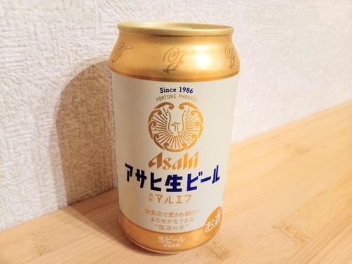 アサヒ生ビールマルエフのパッケージ説明部分