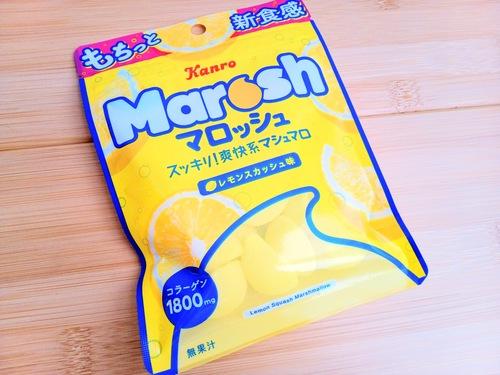 カンロマロッシュレモンスカッシュ味をお皿に出したところ