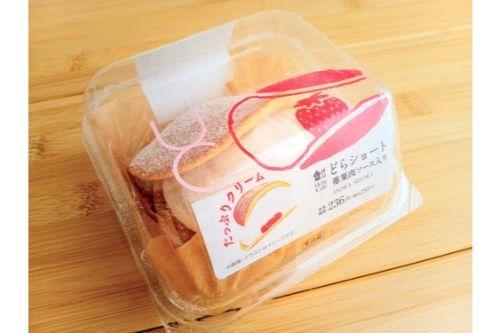 どらショート 苺果肉ソース入り1