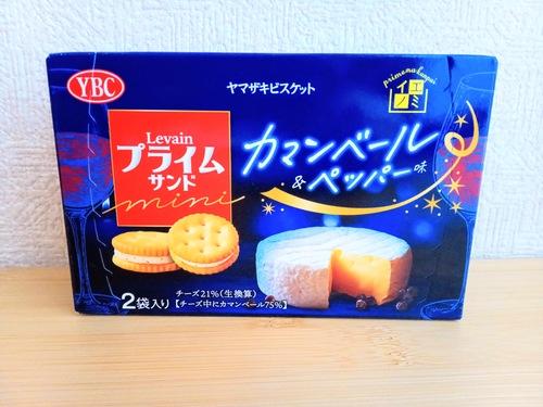 ヤマザキビスケット　ルヴァンプライムサンドカマンベールペッパー味のカット断面