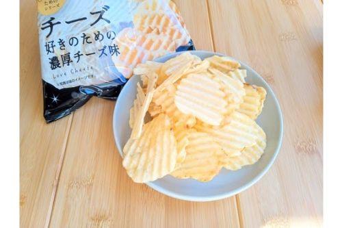 ちょい飲みのお供にも！ローソン「〇〇好きポテトチップス」から濃厚チーズが復活！