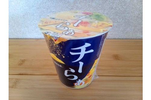 エースコック×ローソンのやりすぎ系カップ麺、【チーらぁ】が登場！