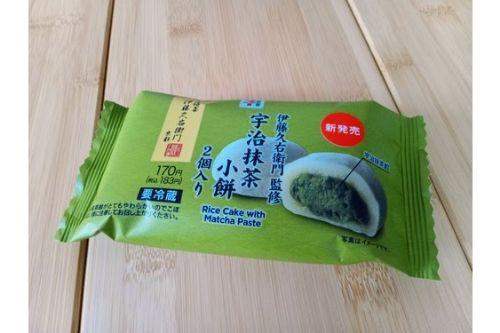 伊藤久右衛門監修監修の本格抹茶スイーツがセブンイレブンで新発売！
