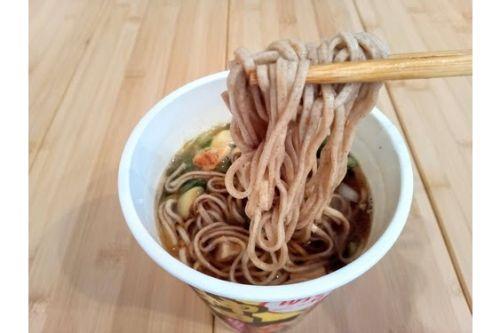 今年はおうちで年越し！老舗そば処の味を堪能できるカップ麺が登場！