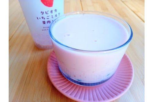 ローソンのタピオカいちごミルクが果肉増量で復活！ぷちぷち食感がたまらない