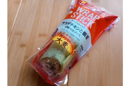 スーパー大麦＆根菜で食物繊維摂取！ファミマラップスティックの新フレーバー登場