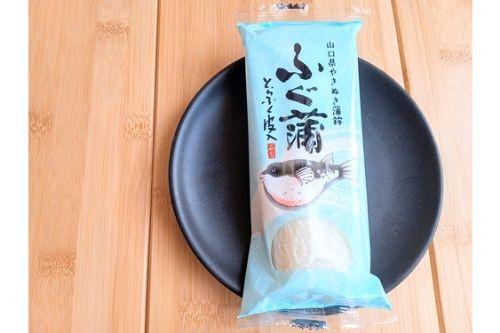 「ふく」入りの贅沢蒲鉾は新春のお祝いにぴったり！なんと税込108円！