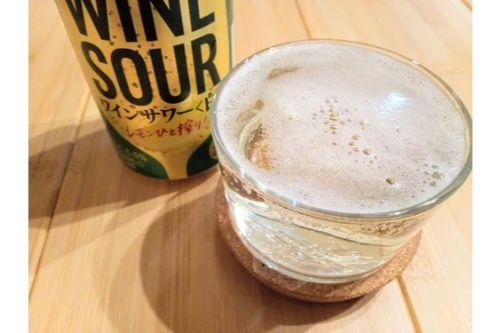ワインをもっとカジュアルに！サントリーからすっきりキレのあるワインサワーが登場
