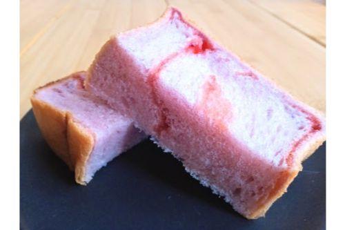 甘酸っぱさにキュン！セブンのフルブレに旬のいちごフレーバーが登場！