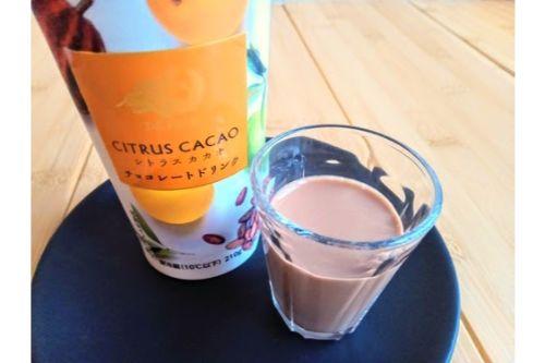 これがフルーツ発酵…！DARIKのシトラス香るチョコレートがセブン限定発売