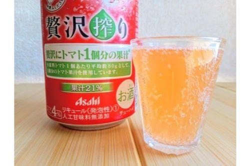 アサヒ贅沢搾りにローソン限定トマト登場！その場で搾ったようなフレッシュ系チューハイ