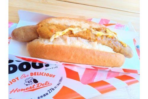 これは買い！EXCILE・NAOTO率いるHonest Deli×GOOODOGの神うまホットドッグ！