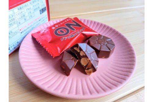 ブドウ糖で全集中！ONモードにぴったりのチョコレートでスマートに仕事をこなせ！