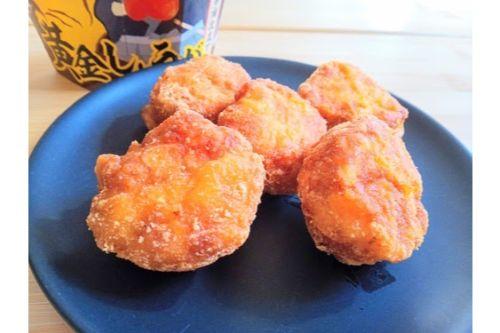 からあげクン新フレーバーは黄金しょうが使用！ピリッと爽やかな風味がお酒に合う！