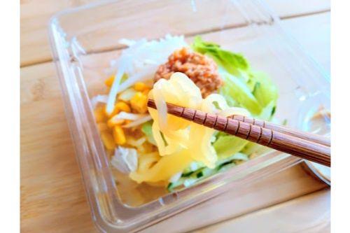 ダイエットの強い味方！ローソンこんにゃく麺シリーズに食べごたえバツグン担々麺登場！