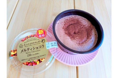 新作は飲めるショコラ！？ファミマ×ケンズカフェのメルティショコラで衝撃のカカオ体験を