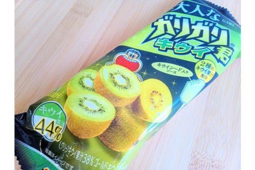 約半分がキウイ果汁！？大人なガリガリ君に果汁44％使用の爽快キウイが登場！