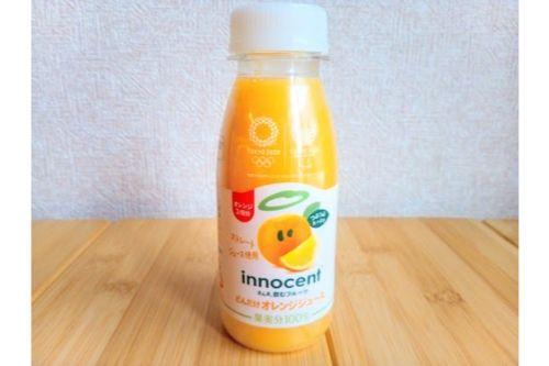 小さなボトルにオレンジ3個分！1度飲んだら忘れられないイノセントなジュース登場！