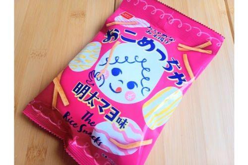 ピリ辛で手が止まらない～！お米をカリッと揚げたおつまみ系スナックが登場！