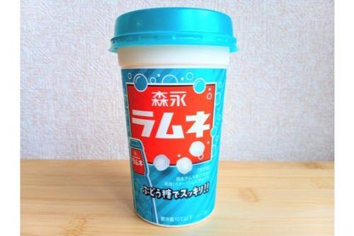 森永ラムネは飲める時代に！ぶどう糖をスマートチャージできるチルドカップ飲料が登場