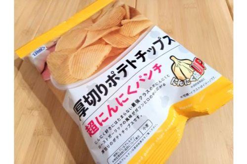 厚切りカットで大復活！シリーズ最強のキレキレにんにくパンチが美味すぎて止まらない！