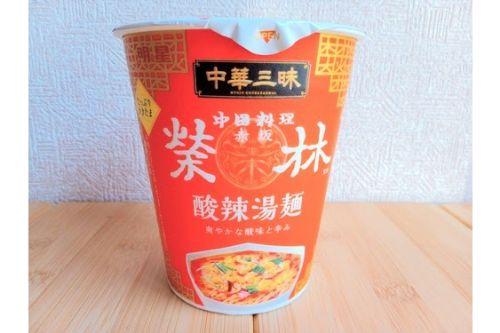 酸っぱ辛いスープにやみつき！明星の酸辣湯麺は夏の暑さを吹き飛ばす美味しさ