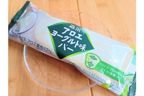 森永アロエヨーグルトがアイスに！シャキッとさわやかなアロエ食感が夏にぴったり！