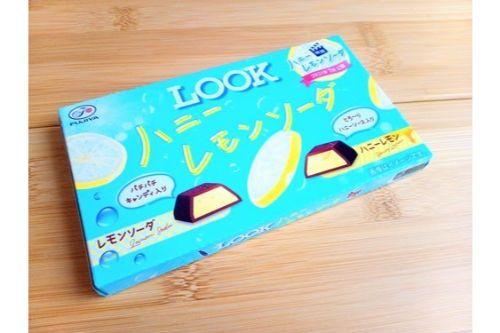 恋の味するチョコレート！？映画【ハニーレモンソーダ】をイメージしたLOOKが登場