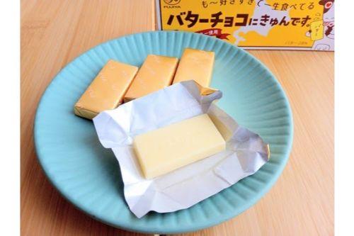 見た目も味もほぼバター！？バター好き狂喜の新作チョコがセブンイレブンで発売中！