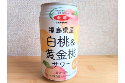 オリンピックで注目された福島県の桃使用！とろっと甘いサワーで素敵な夜時間を