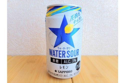 サッポロ【WATER SOUR】には青空が似合う！休日ランチに添えて贅沢時間を楽しもう