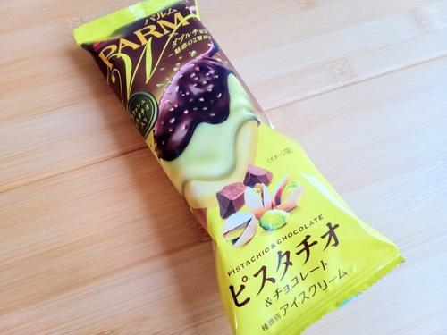 パルム初！2層がけチョコのピスタチオアイスが一瞬言葉を失うほどの美味しさ！