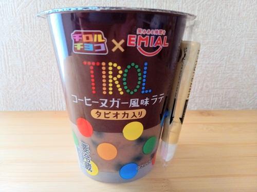 チロルチョココ―ヒーヌガー風味ラテ