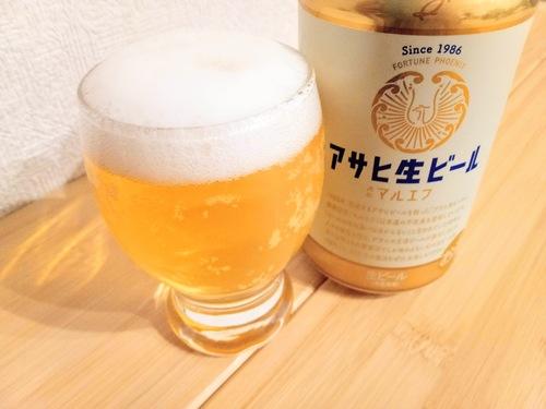 アサヒ生ビールマルエフ