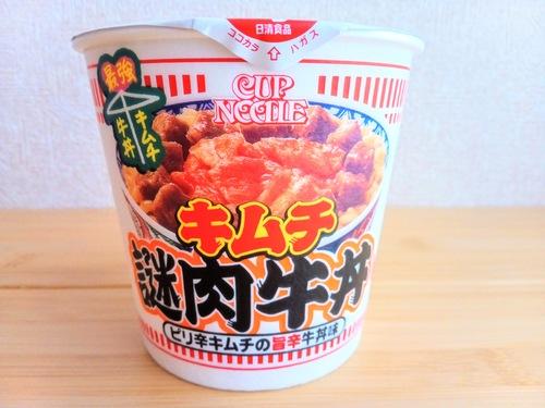 日清カップヌードル謎肉キムチ牛丼