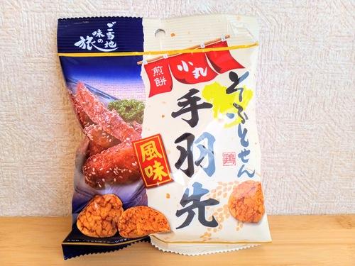 クリートご当地味の旅手羽先風味のパッケージ