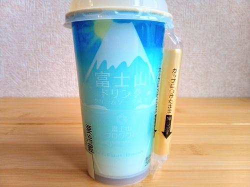 富士山ドリンククリームソーダ風味
