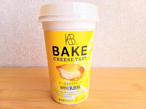 ＢＡＫＥチーズタルトドリンク