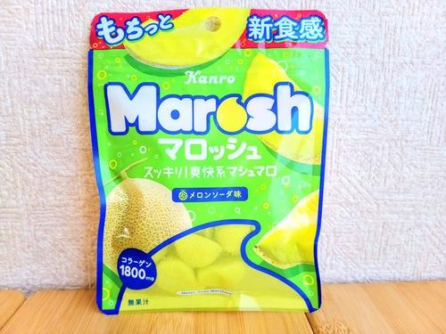 カンロマロッシュメロンソーダ味